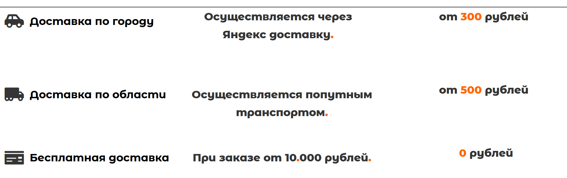 capture_20251102172816469